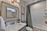 1060 Pebble Creek Road - Photo 56