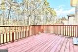 2317 Rocksram Court - Photo 16