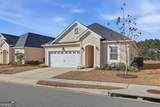 141 Mallory Place - Photo 4