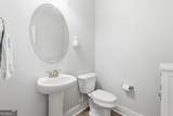 141 Mallory Place - Photo 6
