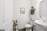 628 Knightsbridge Lane - Photo 33