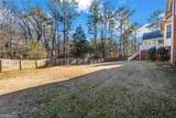 200 Riverbrook Court - Photo 28