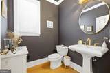 2298 Bright Water Drive - Photo 25