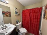 164 Sims Road - Photo 16