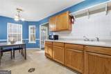 1394 Stephens Pond View - Photo 16