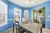 1394 Stephens Pond View - Photo 24