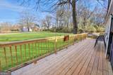 260 Blanchard Avenue - Photo 7