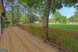 260 Blanchard Avenue - Photo 9