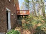 3060 Norton Court - Photo 50