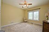 1330 Monroe Drive - Photo 30