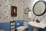 1330 Monroe Drive - Photo 37