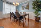 1828 Sandy Trail Drive - Photo 5