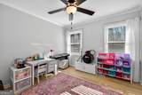 3306 Emory Drive - Photo 24