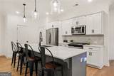 1628 Ruskin Way - Photo 2