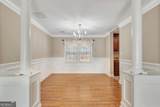 128 Rockspray Ridge - Photo 13