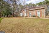 128 Rockspray Ridge - Photo 2
