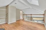 128 Rockspray Ridge - Photo 27