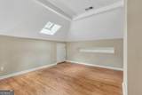 128 Rockspray Ridge - Photo 28