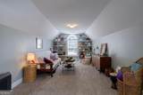 77 Wildcherry Court - Photo 22