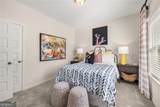 217 Oakmont Drive - Photo 44