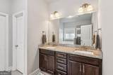 221 Charlotte Drive - Photo 11