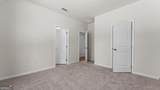 95 Clemit Harris Road - Photo 11