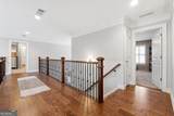 7820 Silver Creek Road - Photo 106