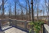 7820 Silver Creek Road - Photo 131