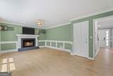 1487 Watsons Place - Photo 17