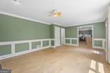 1487 Watsons Place - Photo 20