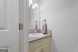 1487 Watsons Place - Photo 21