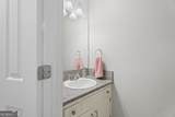 1487 Watsons Place - Photo 22