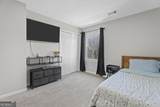 1487 Watsons Place - Photo 23