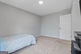 1487 Watsons Place - Photo 25