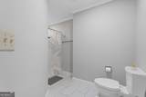 1487 Watsons Place - Photo 43