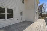 1487 Watsons Place - Photo 47