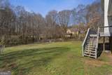 1487 Watsons Place - Photo 48