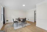 1487 Watsons Place - Photo 5