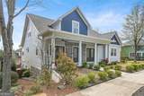 9904 Ashford Green Way - Photo 44