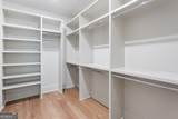 154 Planters Creek - Photo 32