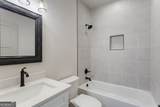 154 Planters Creek - Photo 36