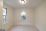 550 Fortson Road - Photo 13