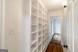 550 Fortson Road - Photo 20