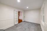 550 Fortson Road - Photo 9