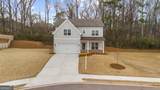 176 Aspen Hall Drive - Photo 1