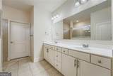 137 Cranberry Blossom Way - Photo 15