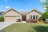 3765 Bridges Court - Photo 1