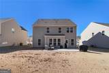 1466 Maston Road - Photo 39