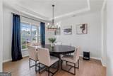 1466 Maston Road - Photo 4