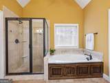 6053 Rockingham Way - Photo 32